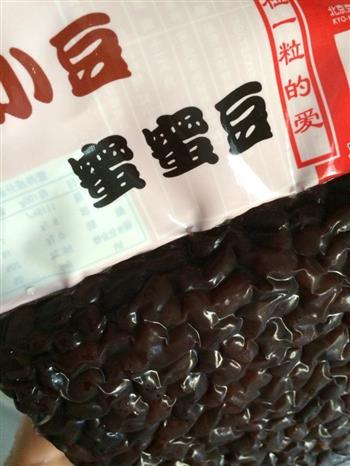 椰汁红豆桂花糕怎么做，椰汁红豆桂花糕怎么做好吃，椰汁红豆桂花糕做法