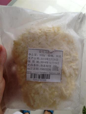 芝士炬烤土豆泥怎么做，芝士炬烤土豆泥怎么做好吃，芝士炬烤土豆泥做法