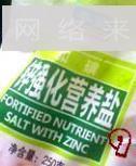 五指毛桃煲猪骨怎么做，五指毛桃煲猪骨怎么做好吃，五指毛桃煲猪骨做法