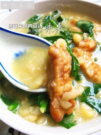 豌豆尖酥肉豆汤怎么做，豌豆尖酥肉豆汤怎么做好吃，豌豆尖酥肉豆汤做法