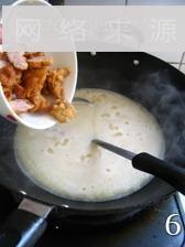 豌豆尖酥肉豆汤怎么做，豌豆尖酥肉豆汤怎么做好吃，豌豆尖酥肉豆汤做法