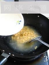 豌豆尖酥肉豆汤怎么做，豌豆尖酥肉豆汤怎么做好吃，豌豆尖酥肉豆汤做法