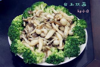 白玉双菇怎么做，白玉双菇怎么做好吃，白玉双菇做法