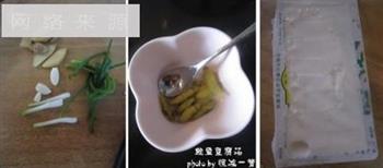 鲶鱼豆腐汤怎么做，鲶鱼豆腐汤怎么做好吃，鲶鱼豆腐汤做法