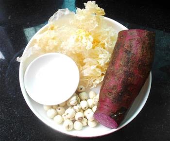 夏季养颜甜品-紫薯银耳莲子羹怎么做，夏季养颜甜品-紫薯银耳莲子羹怎么做好吃，夏季养颜甜品-紫薯银耳莲子羹做法