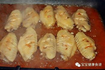 番茄蜜汁鸡翅怎么做，番茄蜜汁鸡翅怎么做好吃，番茄蜜汁鸡翅做法