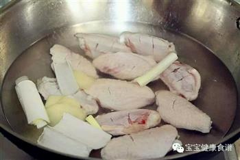 番茄蜜汁鸡翅怎么做，番茄蜜汁鸡翅怎么做好吃，番茄蜜汁鸡翅做法