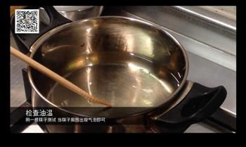 私味食光第十二集怎么做，私味食光第十二集怎么做好吃，私味食光第十二集做法