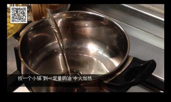 私味食光第十二集怎么做，私味食光第十二集怎么做好吃，私味食光第十二集做法