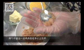 私味食光第十二集怎么做，私味食光第十二集怎么做好吃，私味食光第十二集做法
