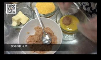 私味食光第十二集怎么做，私味食光第十二集怎么做好吃，私味食光第十二集做法