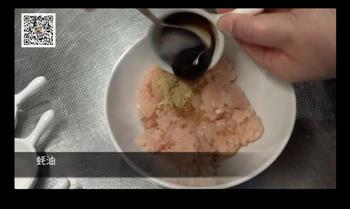 私味食光第十二集怎么做，私味食光第十二集怎么做好吃，私味食光第十二集做法