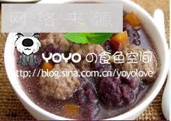 紫米疙瘩肉丸汤怎么做，紫米疙瘩肉丸汤怎么做好吃，紫米疙瘩肉丸汤做法