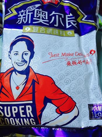 烤箱版奥尔良烤翅怎么做，烤箱版奥尔良烤翅怎么做好吃，烤箱版奥尔良烤翅做法