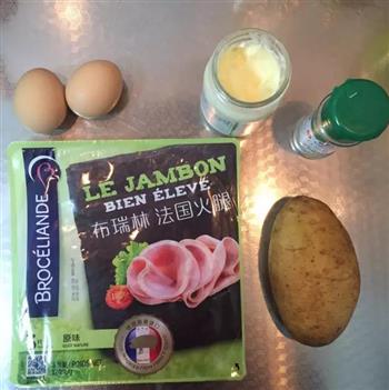 冷食火腿土豆沙拉怎么做，冷食火腿土豆沙拉怎么做好吃，冷食火腿土豆沙拉做法