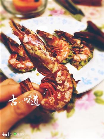芝香蒜烤虾怎么做，芝香蒜烤虾怎么做好吃，芝香蒜烤虾做法
