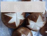 玉米香菇排骨汤怎么做，玉米香菇排骨汤怎么做好吃，玉米香菇排骨汤做法
