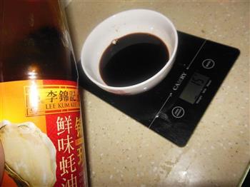 香醉鹅肝怎么做，香醉鹅肝怎么做好吃，香醉鹅肝做法