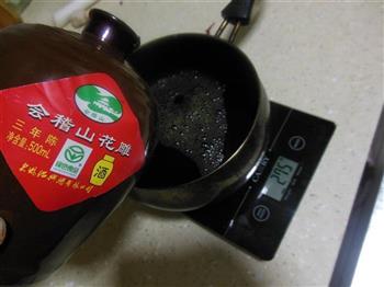 香醉鹅肝怎么做，香醉鹅肝怎么做好吃，香醉鹅肝做法
