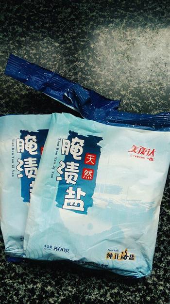 咸金橘怎么做，咸金橘怎么做好吃，咸金橘做法