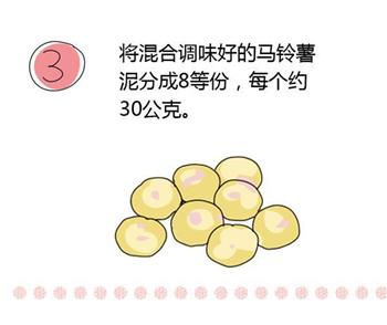 会爆浆的芝士可乐球怎么做，会爆浆的芝士可乐球怎么做好吃，会爆浆的芝士可乐球做法