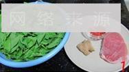 枸杞叶肉丝汤怎么做，枸杞叶肉丝汤怎么做好吃，枸杞叶肉丝汤做法