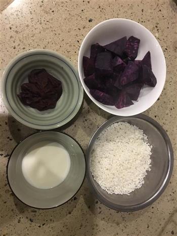 紫薯豆沙糯米丸子怎么做，紫薯豆沙糯米丸子怎么做好吃，紫薯豆沙糯米丸子做法