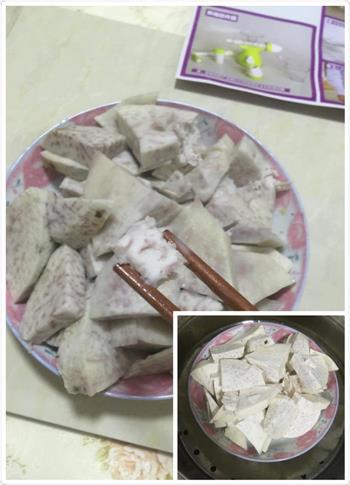 鲜奶芋泥棒怎么做，鲜奶芋泥棒怎么做好吃，鲜奶芋泥棒做法