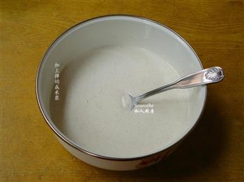 铜勺饼-粤北特产小吃怎么做，铜勺饼-粤北特产小吃怎么做好吃，铜勺饼-粤北特产小吃做法