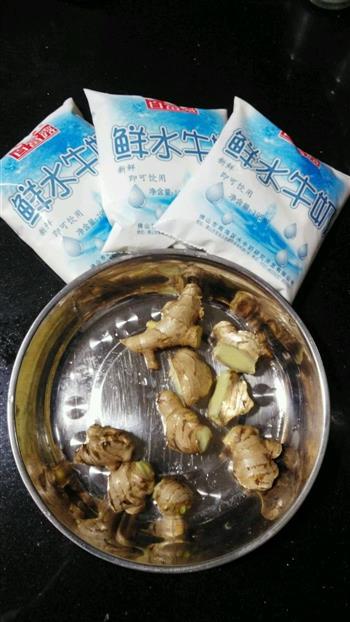 姜汁撞奶怎么做，姜汁撞奶怎么做好吃，姜汁撞奶做法