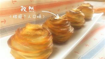 迷你土豆塔怎么做，迷你土豆塔怎么做好吃，迷你土豆塔做法