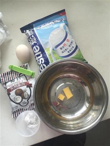 快手椰香芝麻球怎么做，快手椰香芝麻球怎么做好吃，快手椰香芝麻球做法