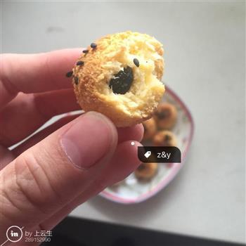 快手椰香芝麻球怎么做，快手椰香芝麻球怎么做好吃，快手椰香芝麻球做法