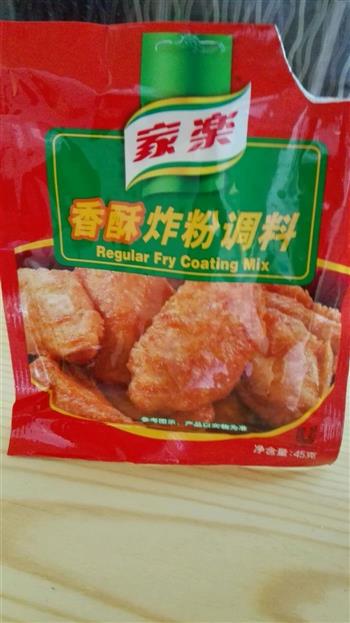 香脆炸鸡翅怎么做，香脆炸鸡翅怎么做好吃，香脆炸鸡翅做法