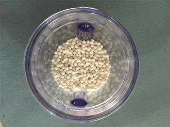 豆沙紫薯糯米糕怎么做，豆沙紫薯糯米糕怎么做好吃，豆沙紫薯糯米糕做法