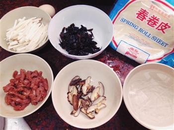 春卷  杏鲍菇怎么做，春卷  杏鲍菇怎么做好吃，春卷  杏鲍菇做法