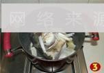 鲢子头豆腐汤怎么做，鲢子头豆腐汤怎么做好吃，鲢子头豆腐汤做法