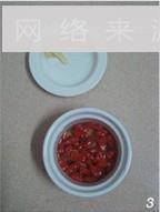 鲫鱼花蛤枸杞叶汤怎么做，鲫鱼花蛤枸杞叶汤怎么做好吃，鲫鱼花蛤枸杞叶汤做法