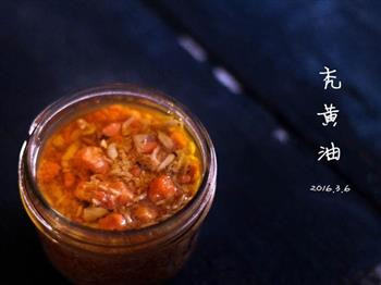 秃黄油怎么做，秃黄油怎么做好吃，秃黄油做法