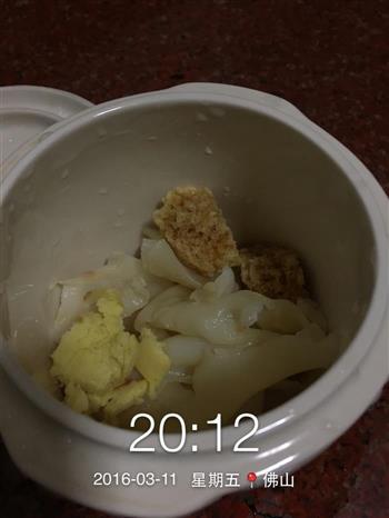 牛奶石蜂糖炖花胶怎么做，牛奶石蜂糖炖花胶怎么做好吃，牛奶石蜂糖炖花胶做法