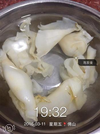 牛奶石蜂糖炖花胶怎么做，牛奶石蜂糖炖花胶怎么做好吃，牛奶石蜂糖炖花胶做法