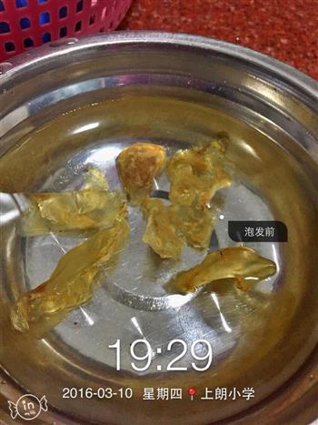 牛奶石蜂糖炖花胶怎么做，牛奶石蜂糖炖花胶怎么做好吃，牛奶石蜂糖炖花胶做法
