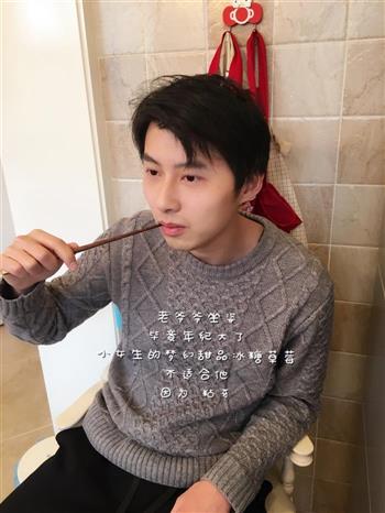 梦幻草莓冰糖葫芦怎么做，梦幻草莓冰糖葫芦怎么做好吃，梦幻草莓冰糖葫芦做法
