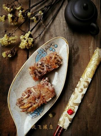 香煎芋丝饼怎么做，香煎芋丝饼怎么做好吃，香煎芋丝饼做法