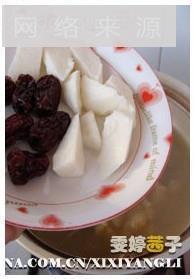 山药红枣牛腩煲怎么做，山药红枣牛腩煲怎么做好吃，山药红枣牛腩煲做法