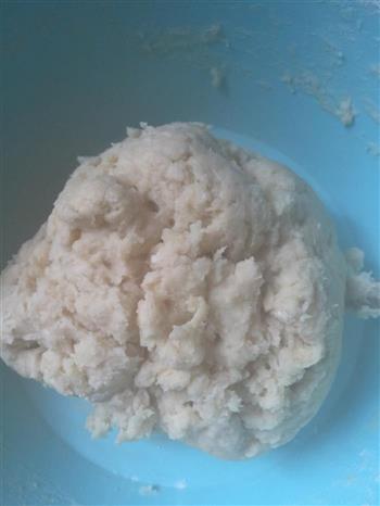紫薯糖糕怎么做，紫薯糖糕怎么做好吃，紫薯糖糕做法