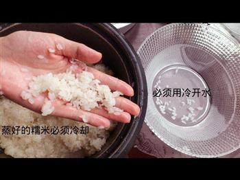 甜糯米酒怎么做，甜糯米酒怎么做好吃，甜糯米酒做法