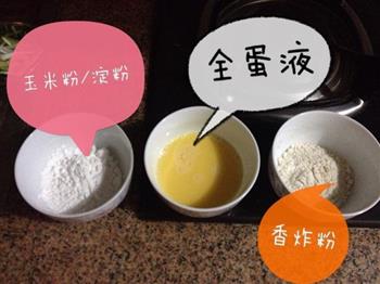土豆芝士虾球怎么做,土豆芝士虾球怎么做好吃,土豆芝士虾球做法 土豆芝士虾球怎么做,土豆芝士虾球怎么做好吃,土豆芝士虾球做法