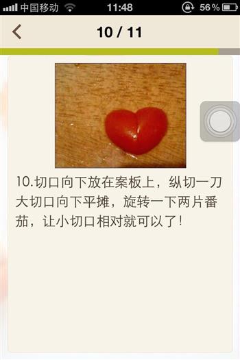简单水果拼盘怎么做，简单水果拼盘怎么做好吃，简单水果拼盘做法
