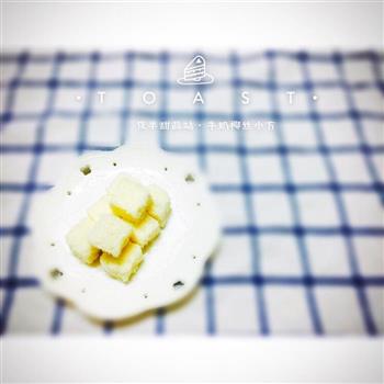 牛奶椰丝小方怎么做，牛奶椰丝小方怎么做好吃，牛奶椰丝小方做法